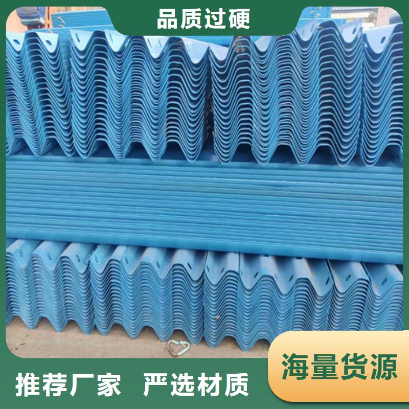 老A级波形护栏行情报价质量上乘