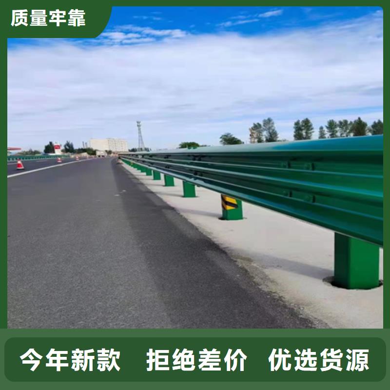 东方市A级波形护栏生产批发供应