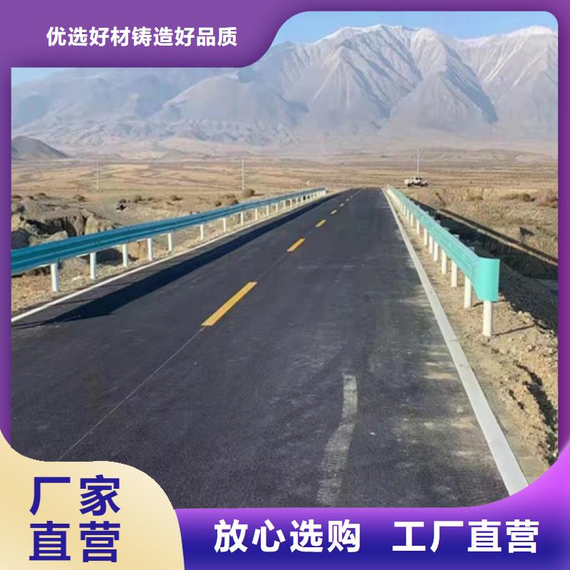 波形护栏板制造厂_云海旭金属材料有限公司选择我们没错