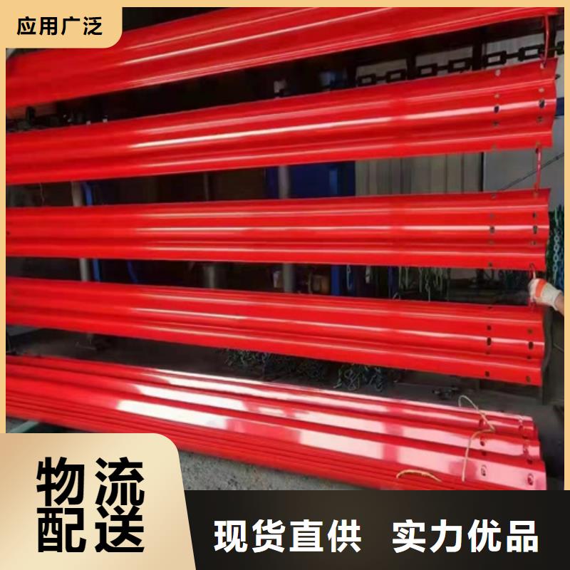 波形护栏板大型厂家直销品质保证实力见证