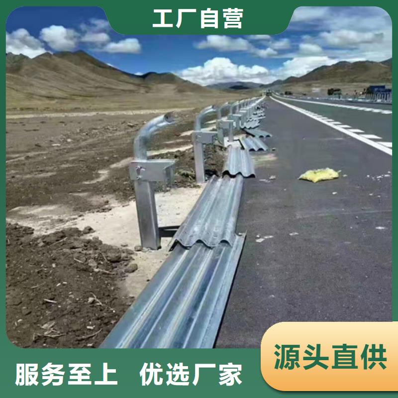 路侧护栏-路侧护栏按需定制同城厂家
