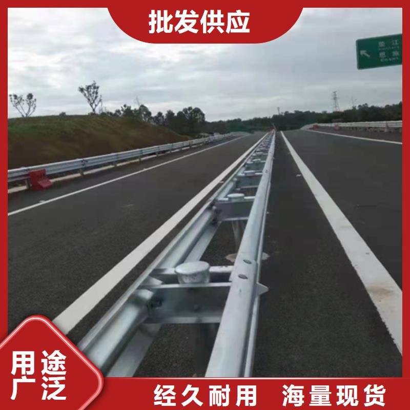 诚信为本高速护栏板厂家本地服务商