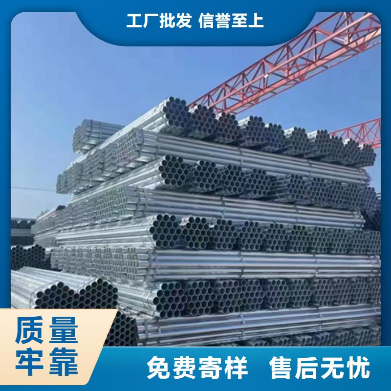 乡村护栏直营工期短发货快