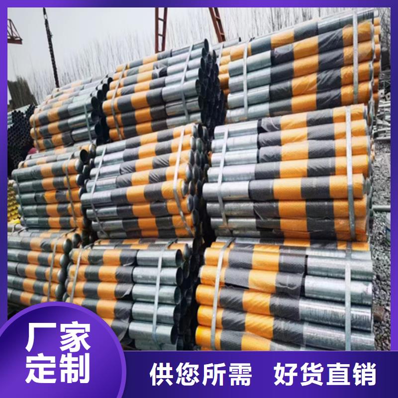 资讯：乡村护栏生产厂家信誉有保证