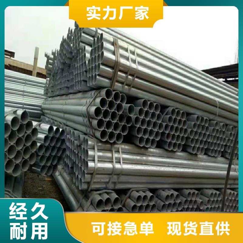 乡村公路护栏板厂家，质优工厂直销