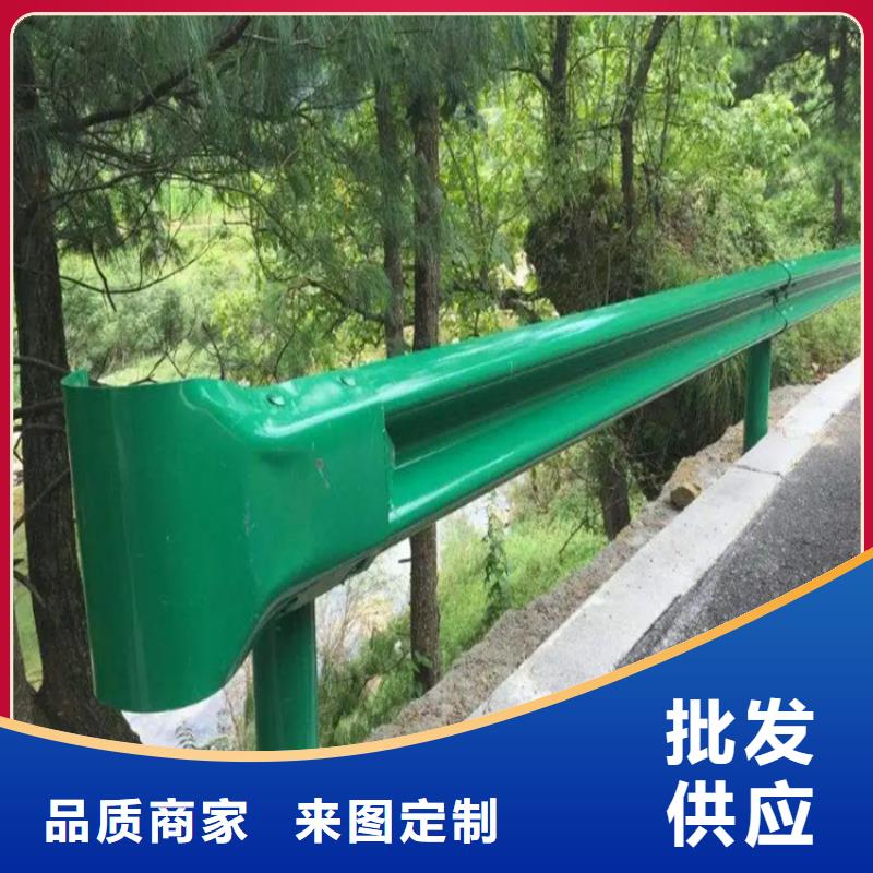 波形防撞护栏防撞护栏专注生产N年当地货源