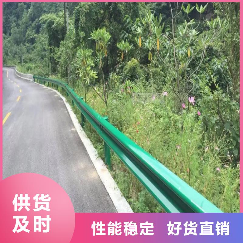 波形防撞护栏桥梁护栏厂家海量现货实力大厂家
