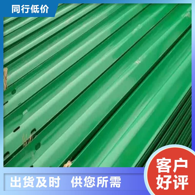 波形防撞护栏桥梁护栏货源稳定厂家定制
