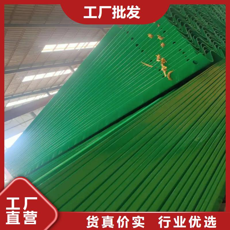 波形防撞护栏【LED防护栏杆】快速发货当地生产厂家