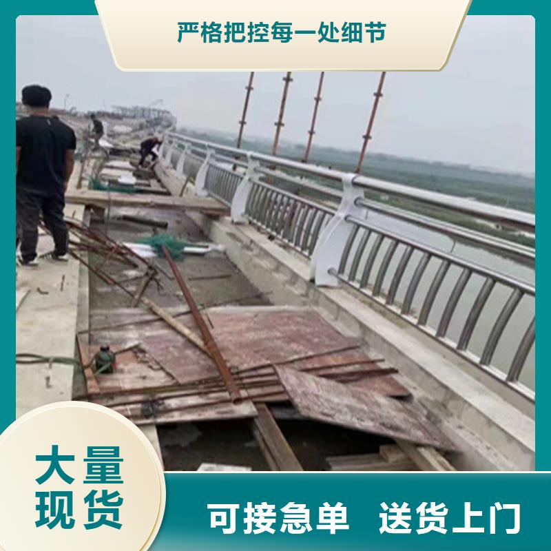 2025价格合理的##河道护栏厂家##免费咨询同城服务商