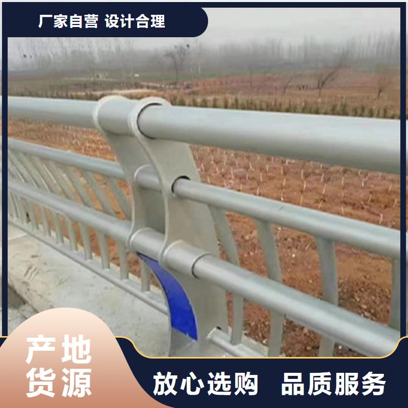 城市桥梁防撞护栏多少钱通过检测