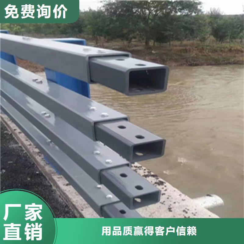 发货速度快的铝合金桥梁护栏经销商本地货源