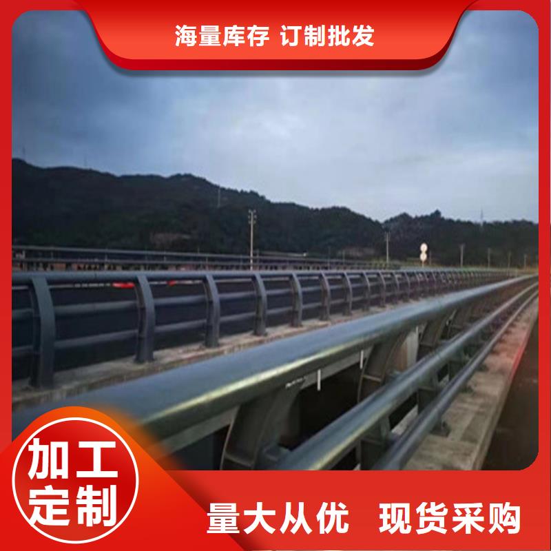 #高速护栏板#-价格实惠精工打造
