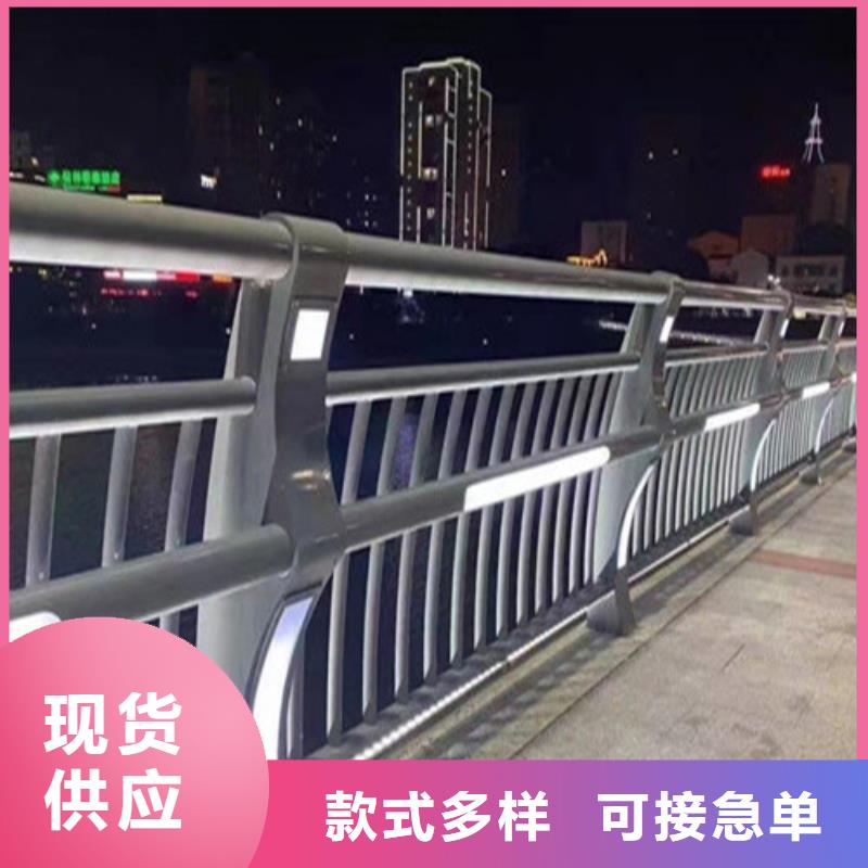 洞头防撞灯光护栏客户好评