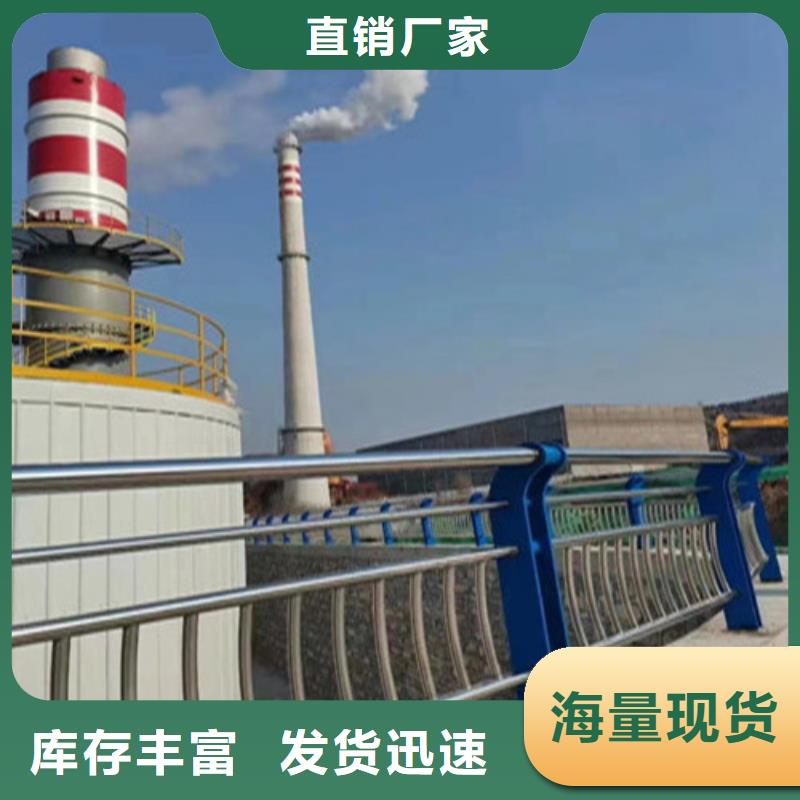高速波形护栏板加工当地生产厂家