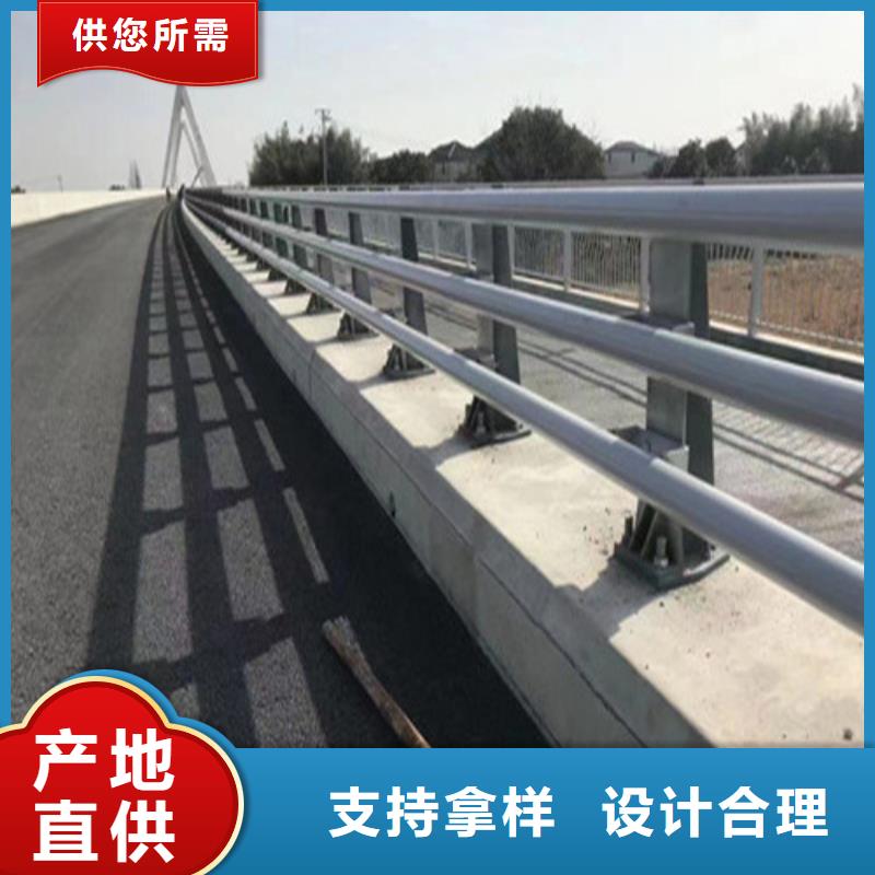 护栏【波形梁防撞护栏厂家】交货准时厂家技术完善