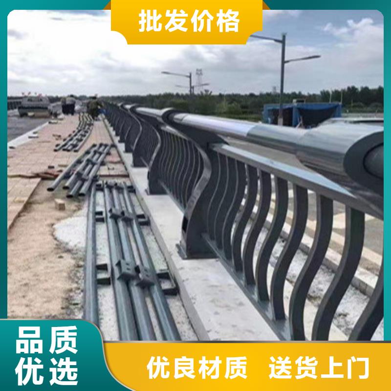 不锈钢桥梁栏杆优惠中长期供应