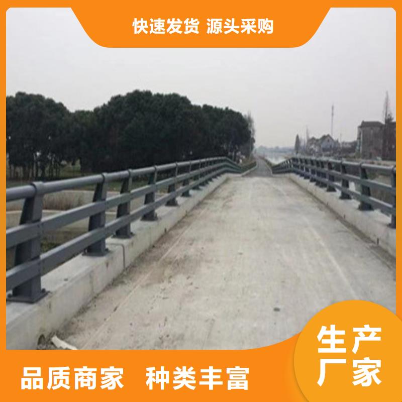 不锈钢景观护栏本地厂家放心购买现货实拍