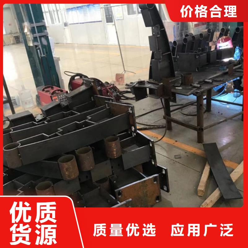 #桥梁景观栏杆#-重信誉厂家价格有优势