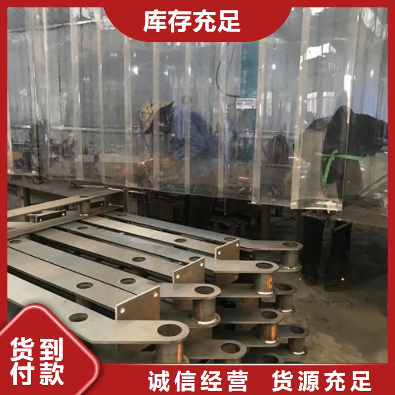 性价比高的304不锈钢复合管护栏公司严选好货