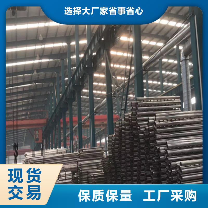 道路防撞栏杆-道路防撞栏杆售后保障质量牢靠