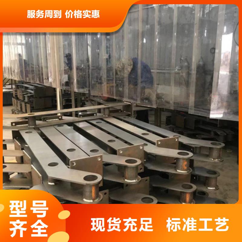 四横梁防撞护栏24小时发货细节决定成败