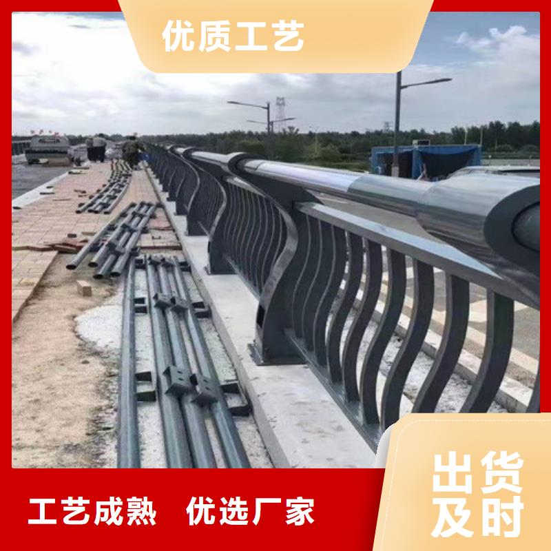 高速护栏板服务周到设备齐全支持定制