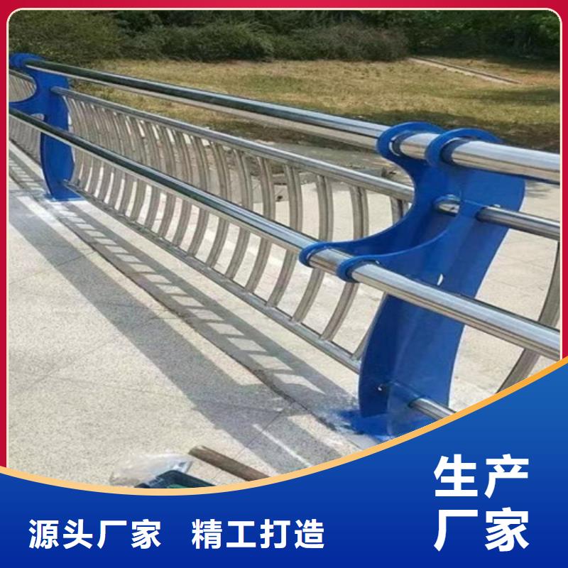 怀化波形梁钢护栏批发