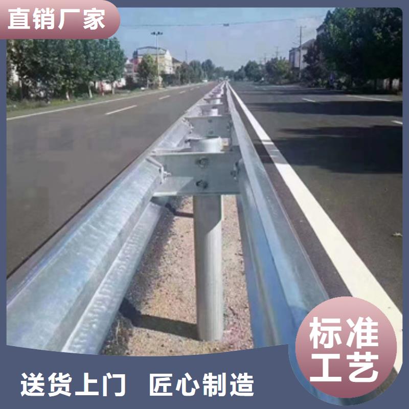 乡村安保防护栏好货直供