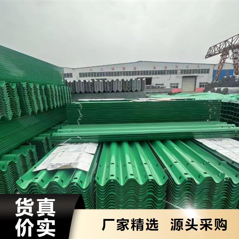 实力雄厚的波形护栏立柱厂家本地公司