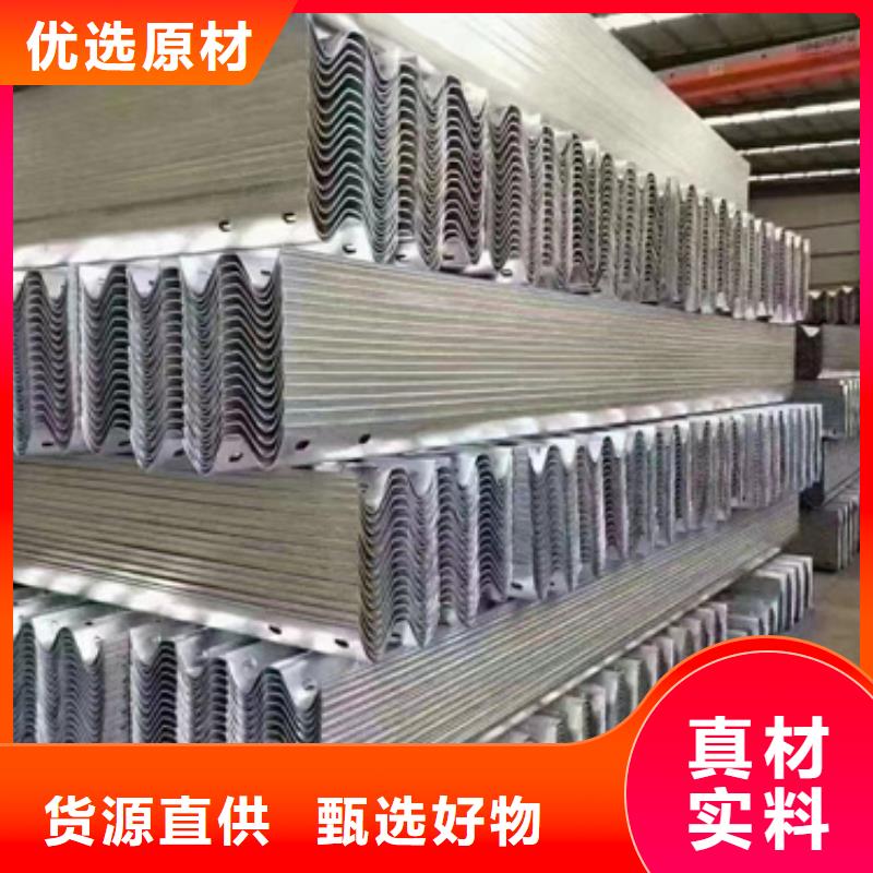 标志牌货源直供长期供应