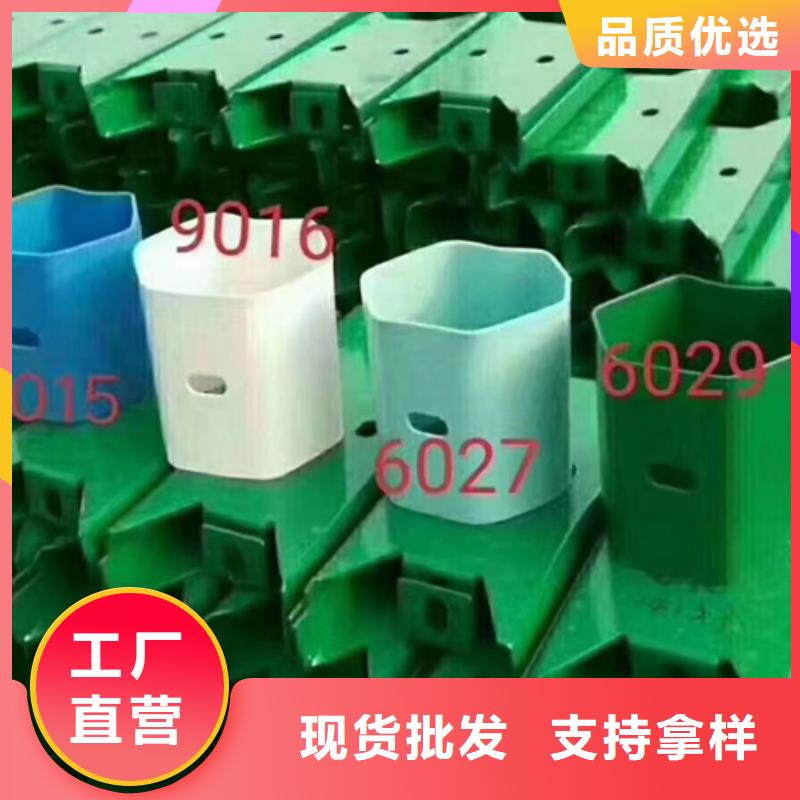 护栏波形护栏立柱厂家源头把关放心选购工程施工案例