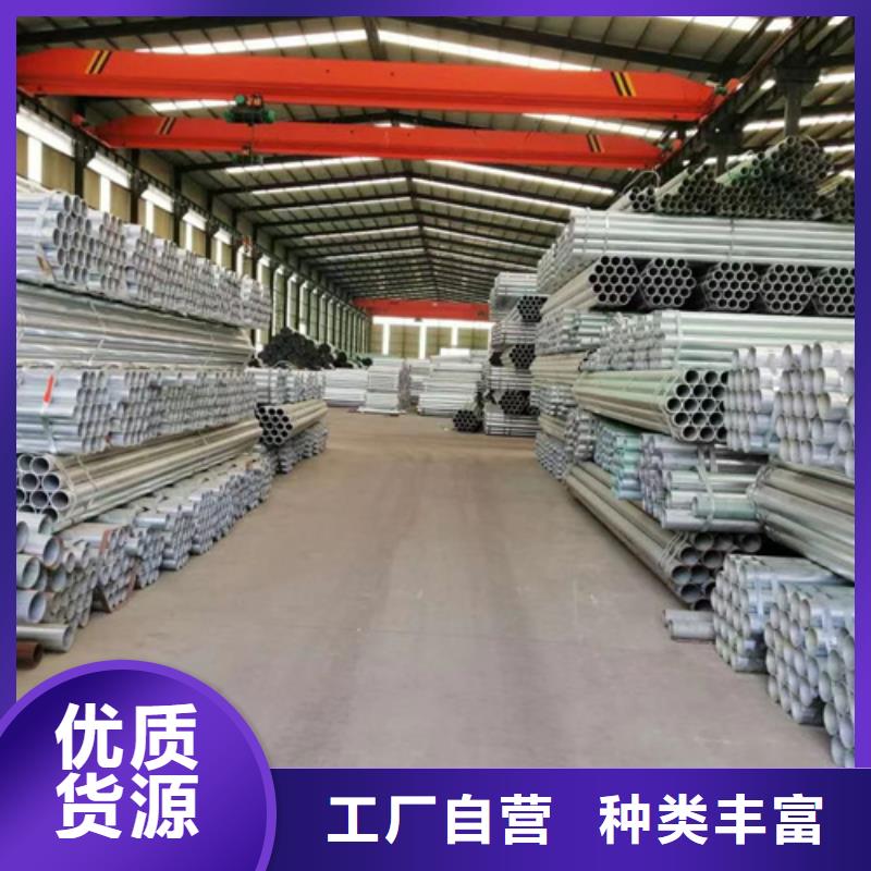 标志牌-放心可靠厂家新品