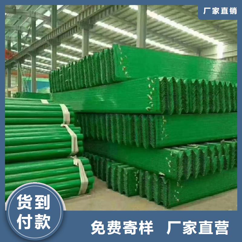 高速护栏板-用心做产品品质保证