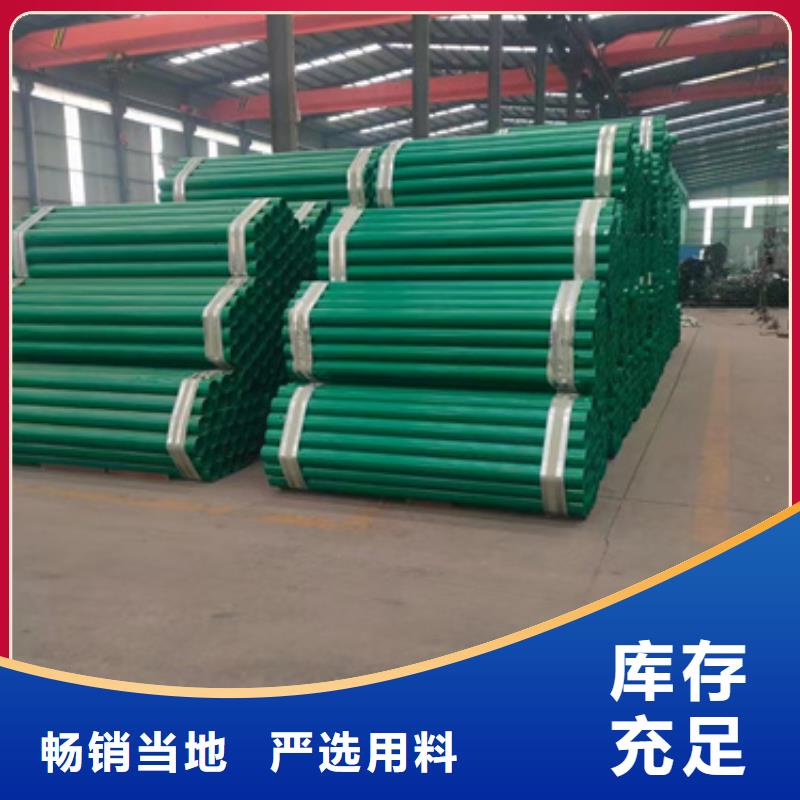 生命防护栏、生命防护栏生产厂家_大量现货厂家型号齐全