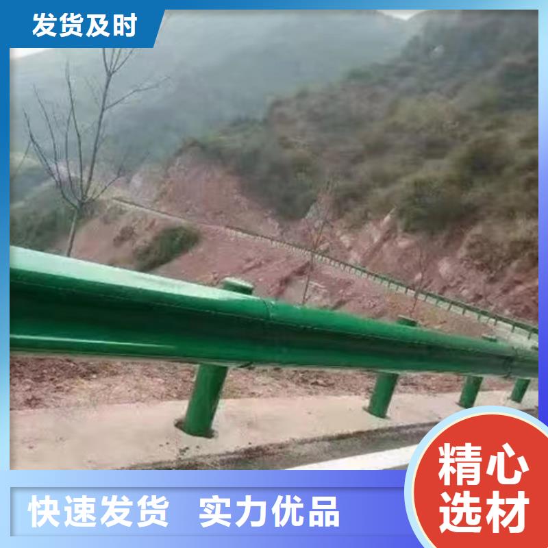 值得信赖的高速公路护栏公司支持定制