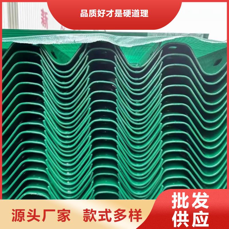 护栏波形护栏板批发价格质保一年