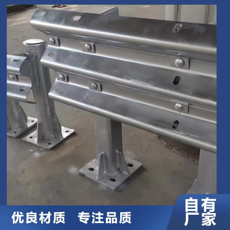 护栏-标志牌标志杆厂家随心所欲定制同城供应商