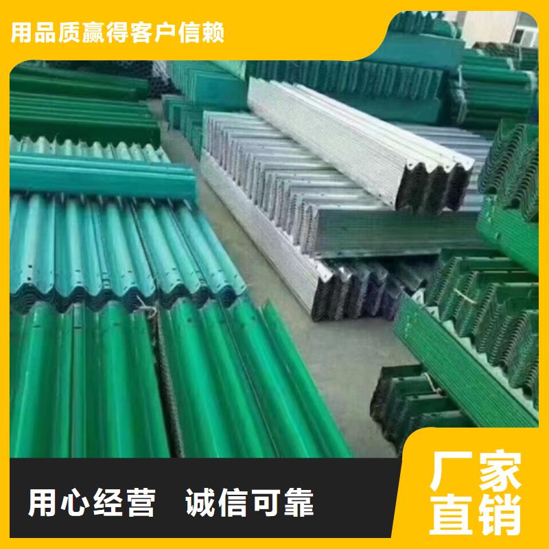 护栏标志牌标志杆厂家今日价格专注生产N年