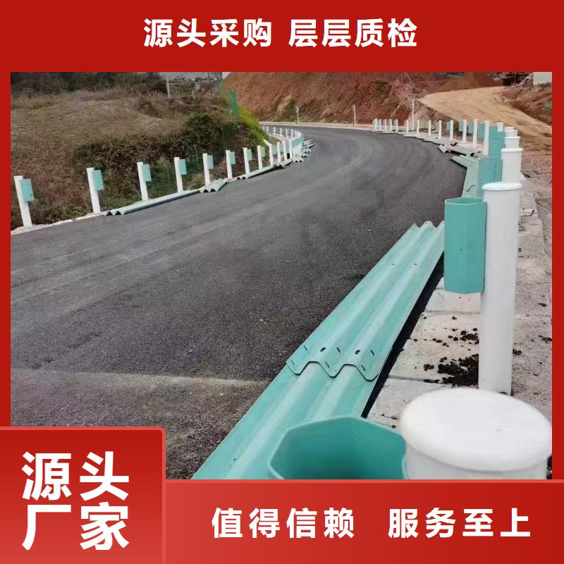 护栏乡村安保防护栏匠心品质本地制造商