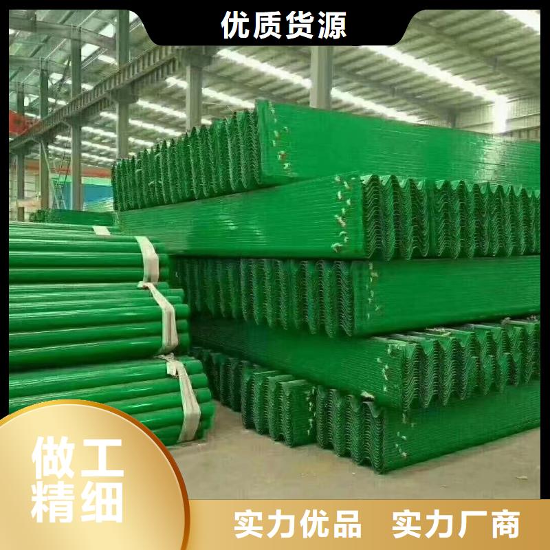 厂家供应波形护栏厂家型号齐全
