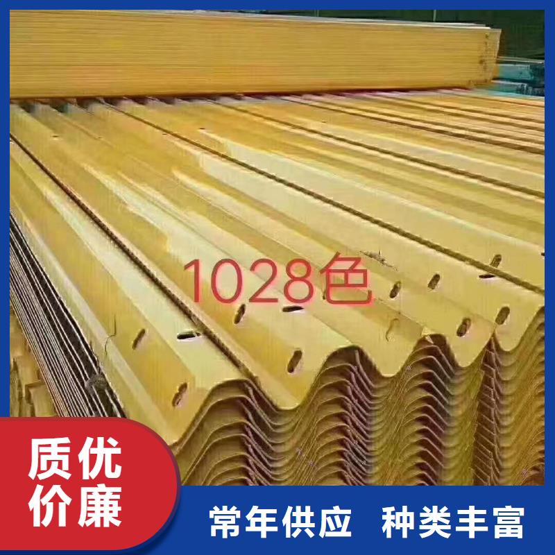 【护栏】波形护栏立柱从源头保证品质好产品不怕比