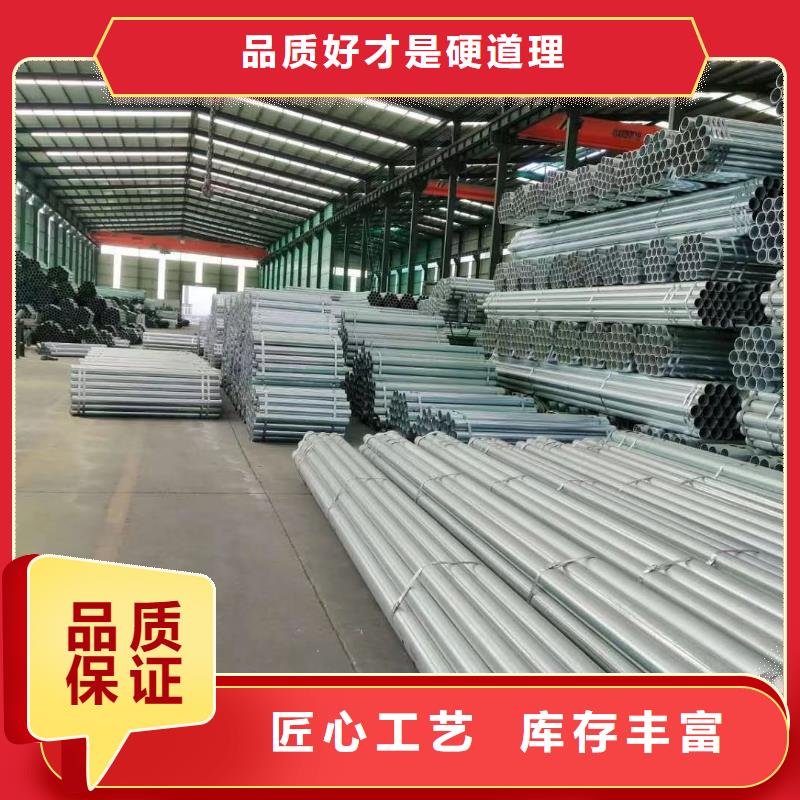 高速公路护栏-诚信立足多家仓库发货