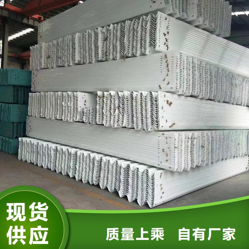 规格全的波形公路护栏供货商准时交付