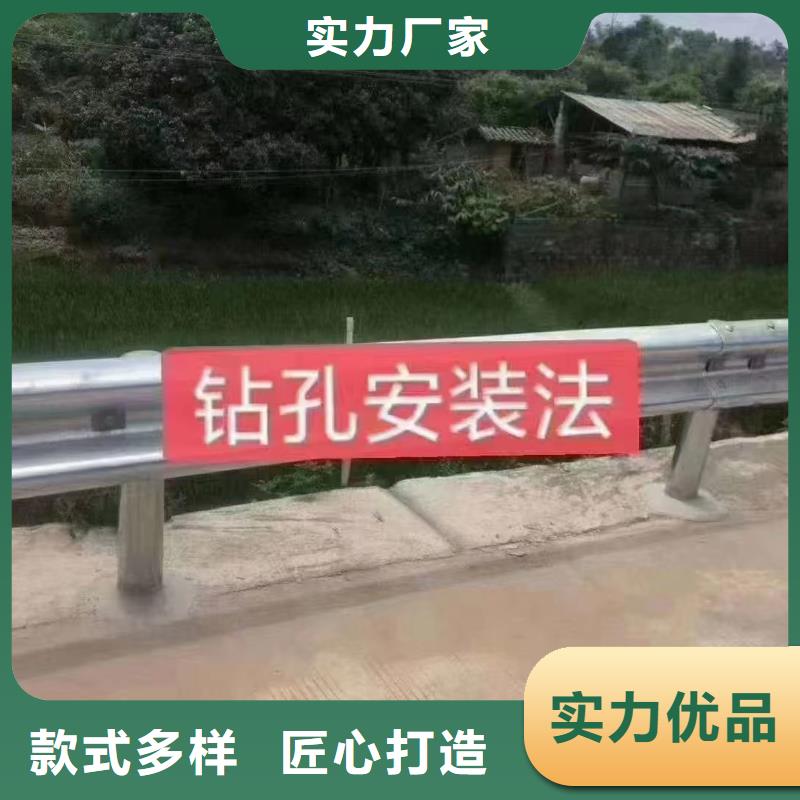 护栏-波形护栏板厂家货源足质量好实力优品