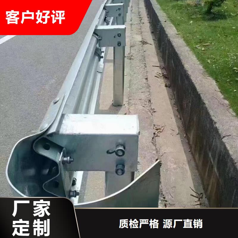 护栏-乡村安保防护栏厂家质量三包当地公司