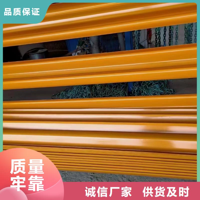 优质波形护栏
标志牌标志杆
乡村安保防护栏
生命防护栏
高速公路护栏
波形护栏板
波形护栏
三波波形护栏
波形护栏安装
波形护栏立柱
波形梁防撞护栏
波形公路护栏
高速护栏板厂家本地生产厂家