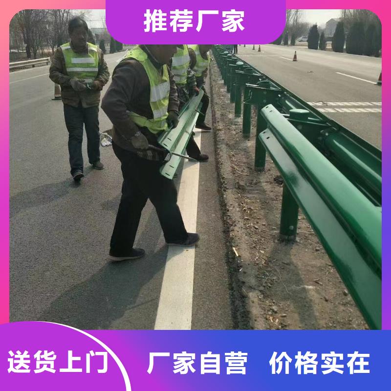 护栏标志牌标志杆厂家全新升级品质保障同城公司
