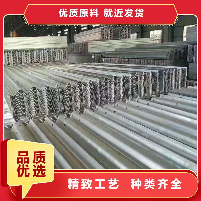 护栏高速公路护栏保质保量当地厂家