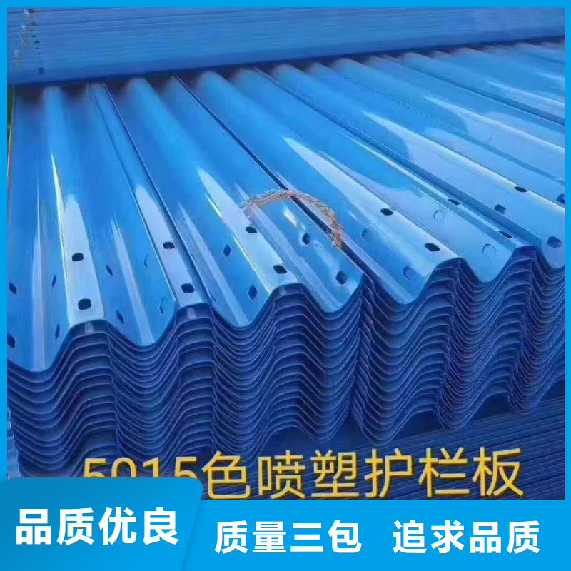 波形护栏市场批发价本地厂家
